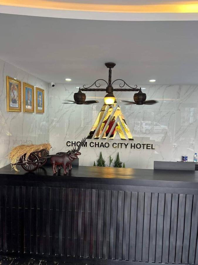 Hotel Chom Chao City Phnom Pen Exterior foto